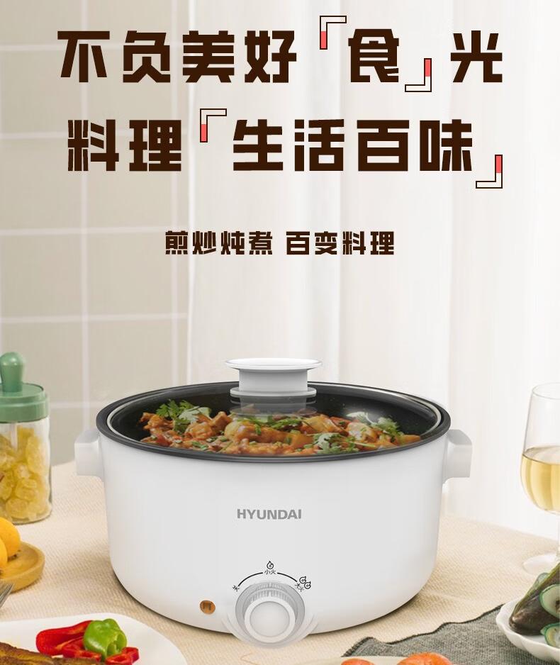 第14頁-252.JPG