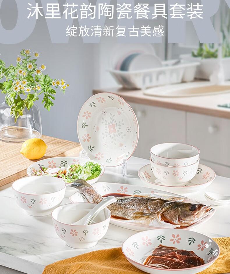 第11頁-247.JPG