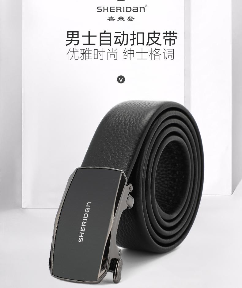 第10頁-244.JPG