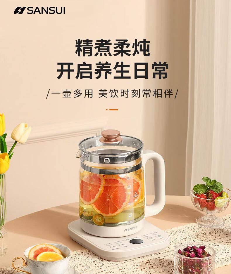 第16頁-256.JPG