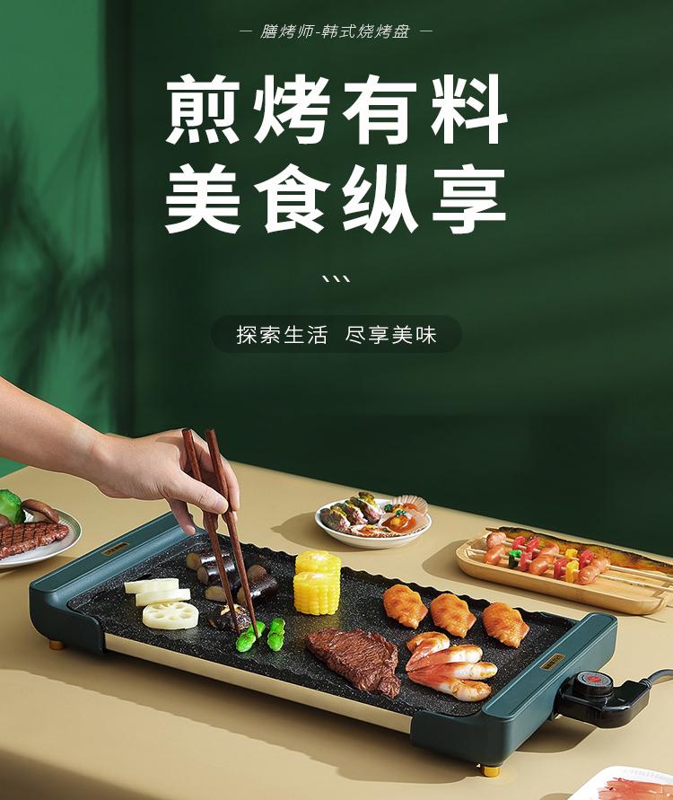 第12頁-248.JPG