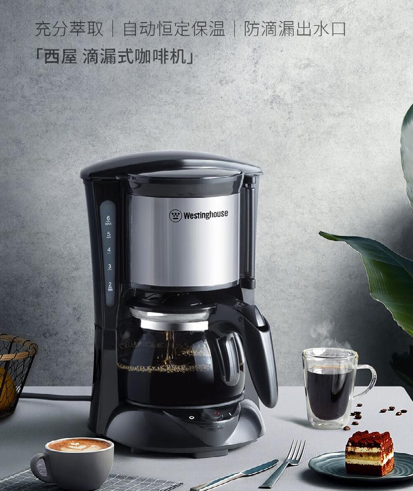 第10頁-244.JPG
