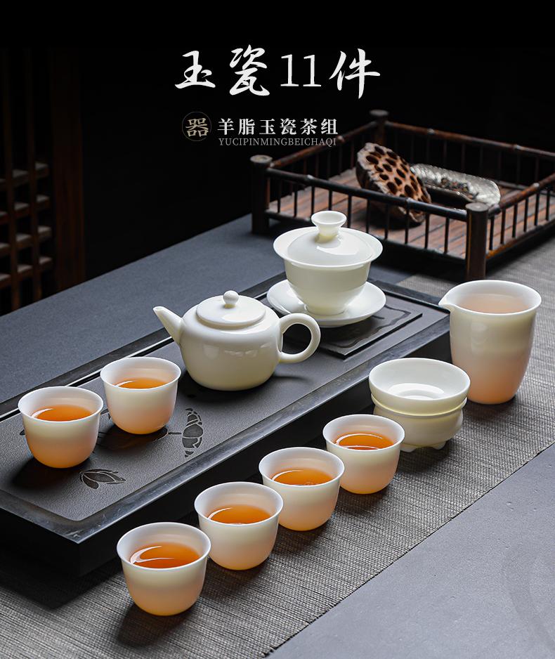 第17頁-257.JPG