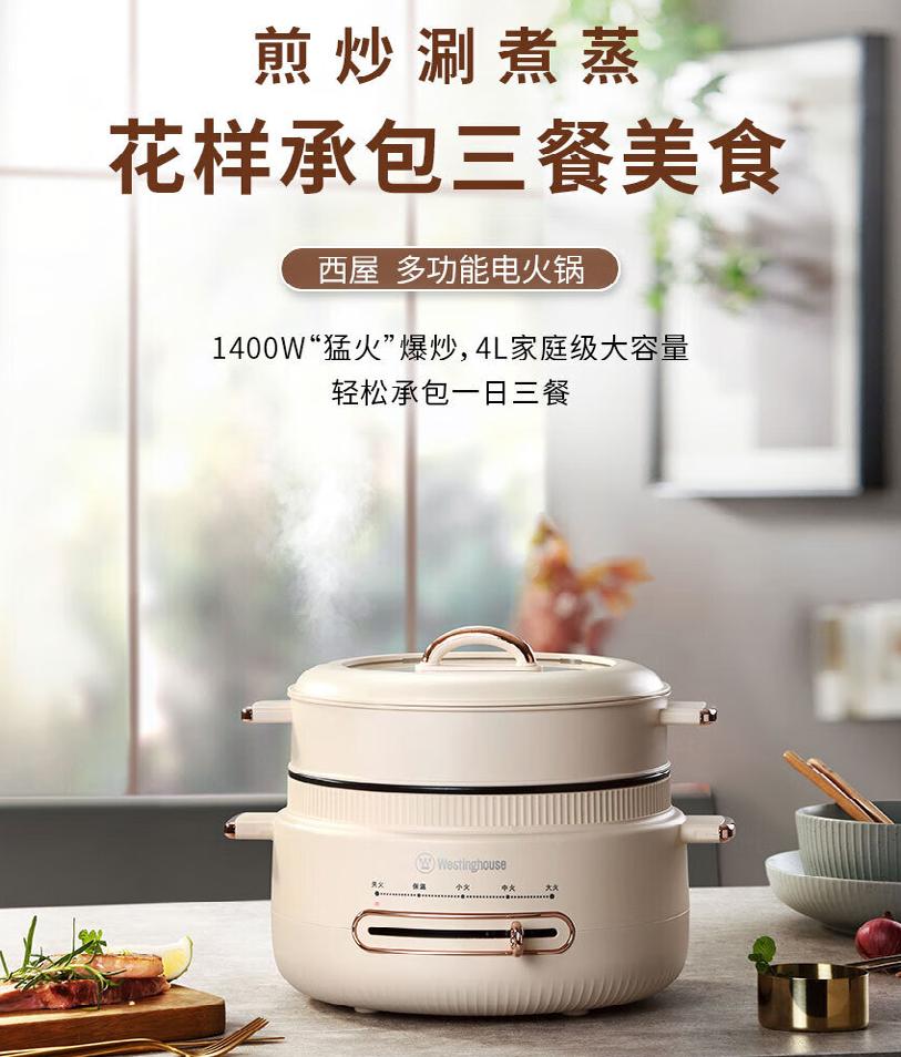 第16頁-255.JPG