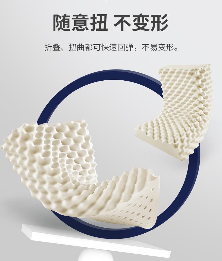 第15頁-253.JPG