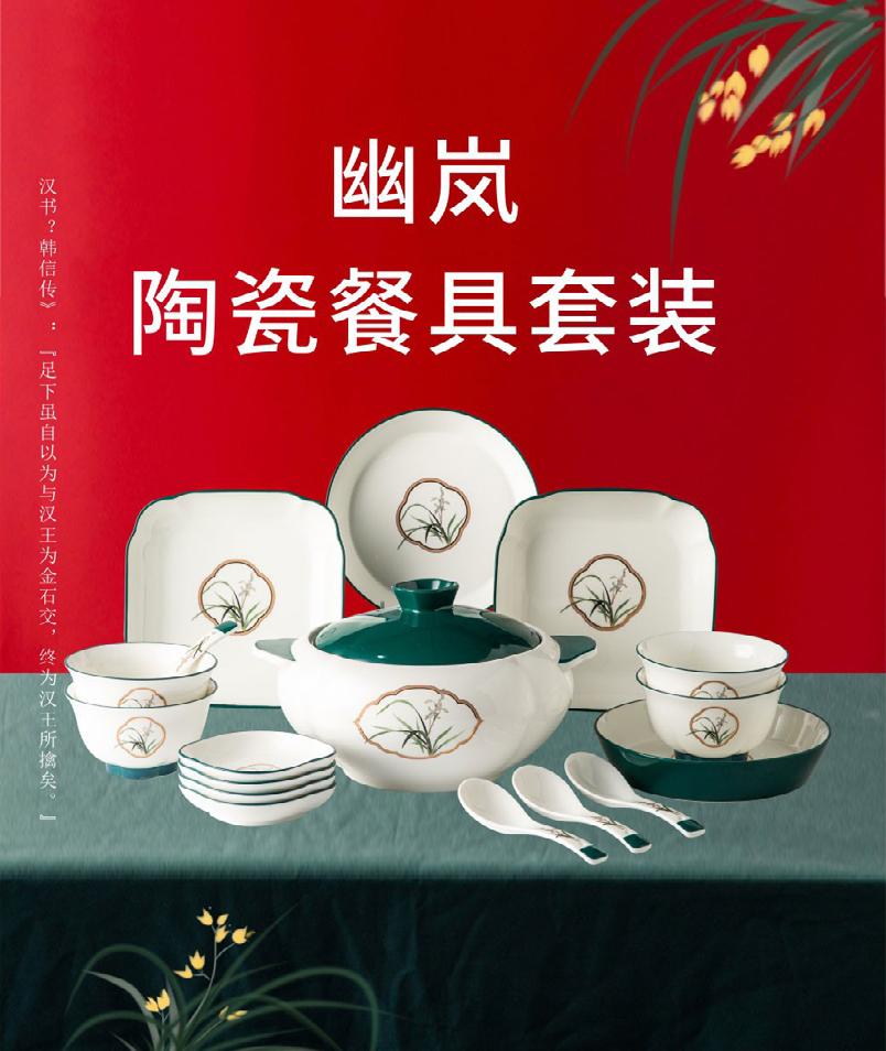 第10頁-243.JPG