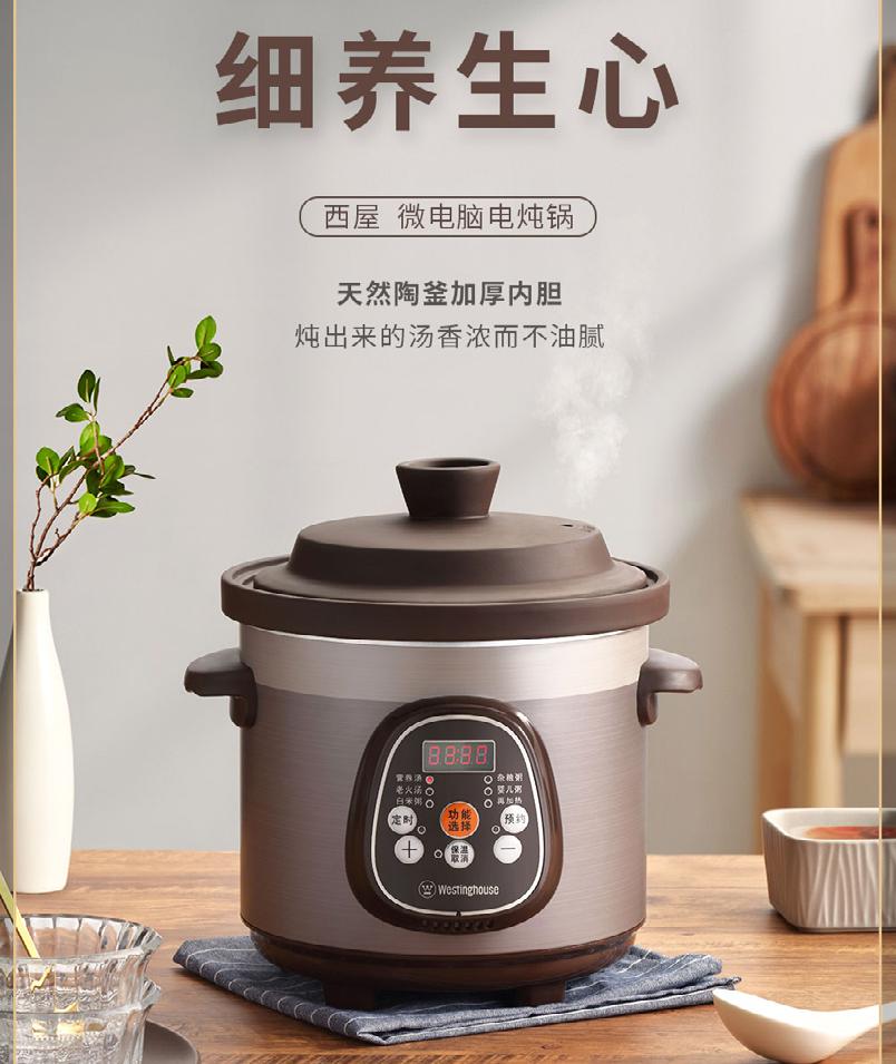 第9頁-242.JPG