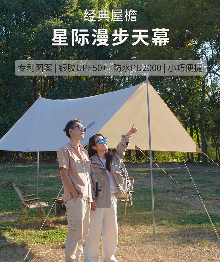 第8頁(yè)-240.JPG