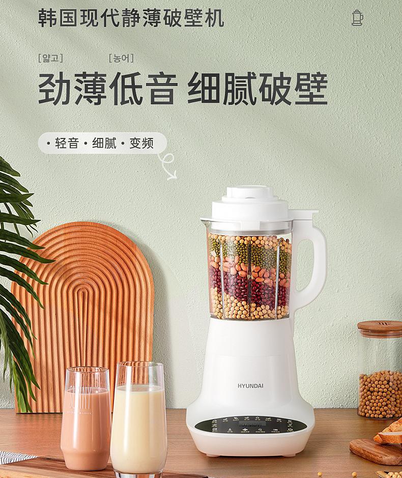 第14頁-252.JPG