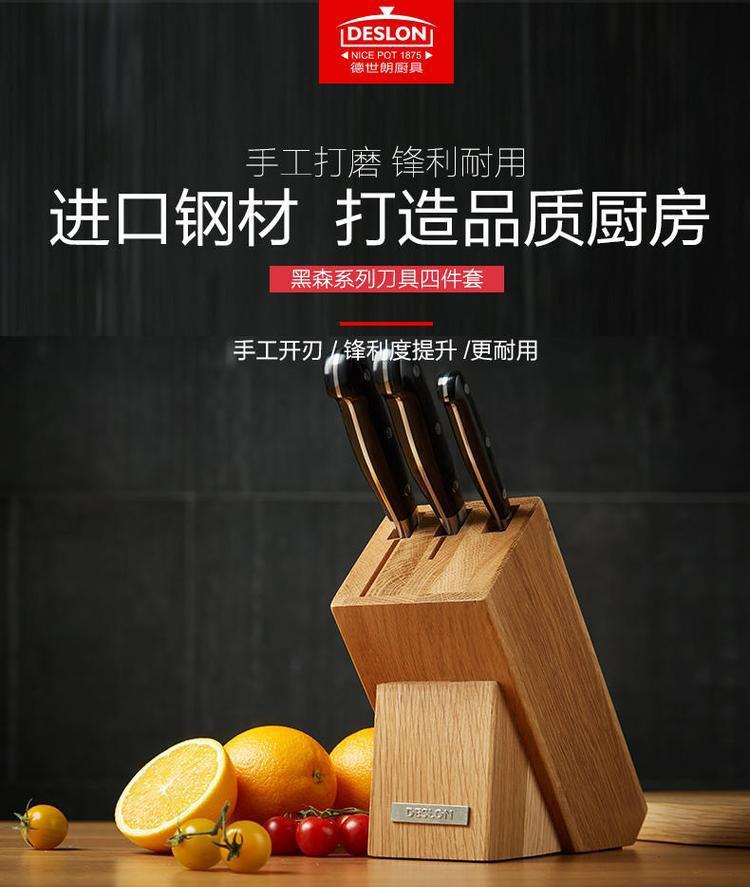 第12頁-248.JPG