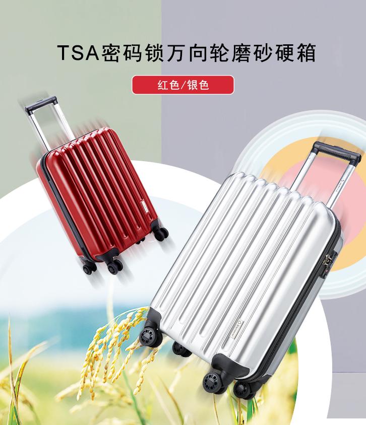 第9頁-243.JPG