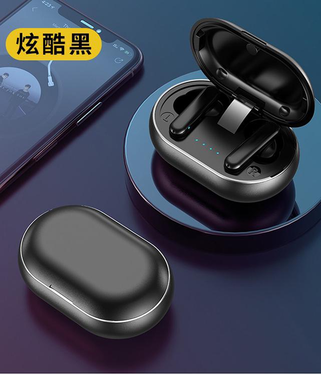 第7頁-238.JPG