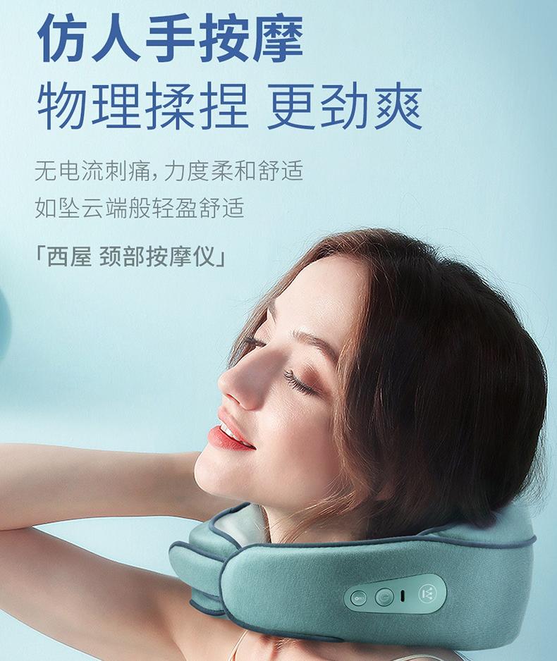 第5頁-233.JPG