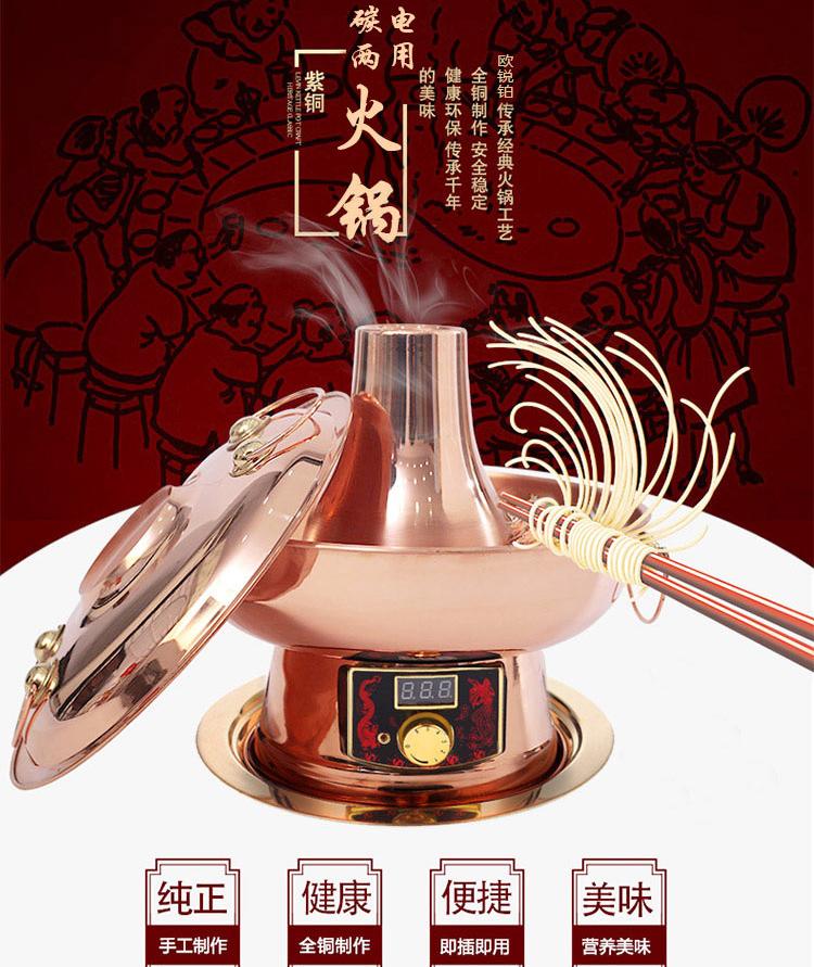 第12頁-249.JPG