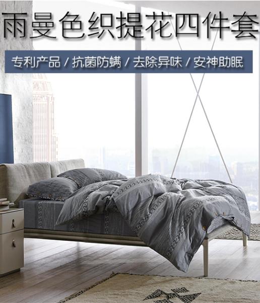 第12頁-250.JPG