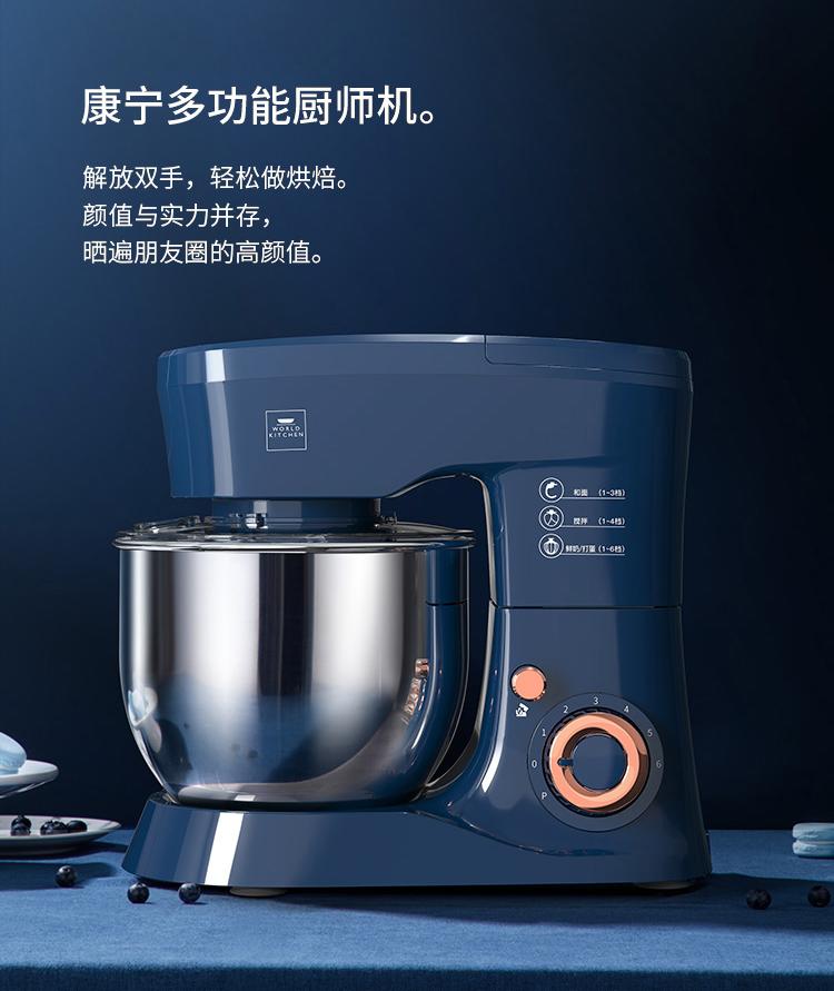 第10頁-243.JPG