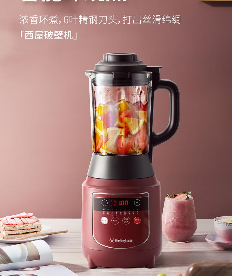 第8頁-239.JPG