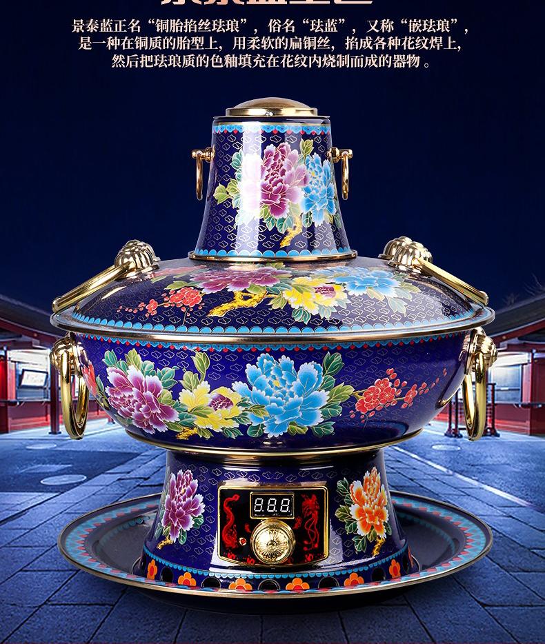 第13頁-250.JPG