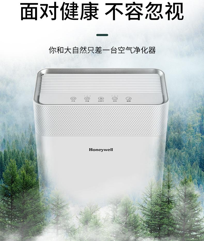 第9頁-241.JPG