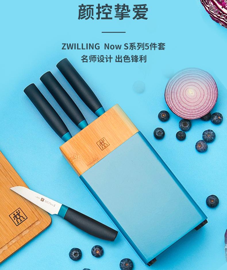 第7頁-238.JPG