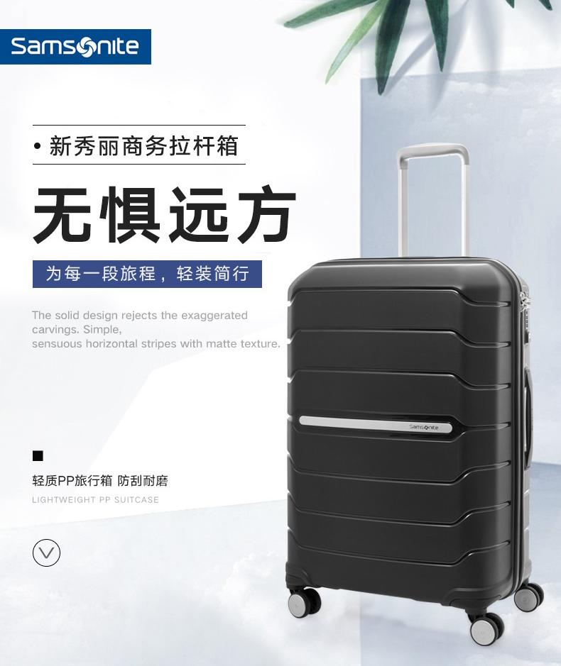 第6頁-236.JPG