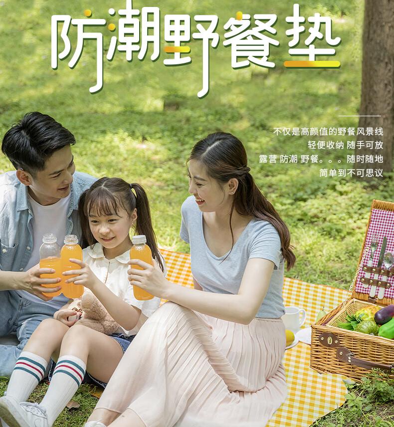 第16頁-27.JPG