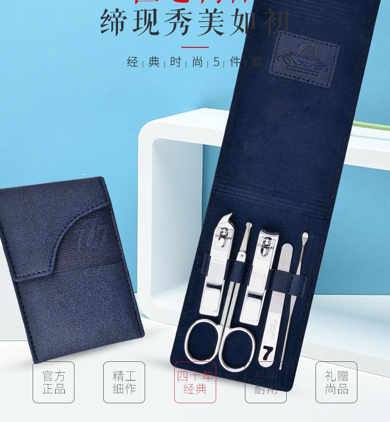 第15頁-26.JPG