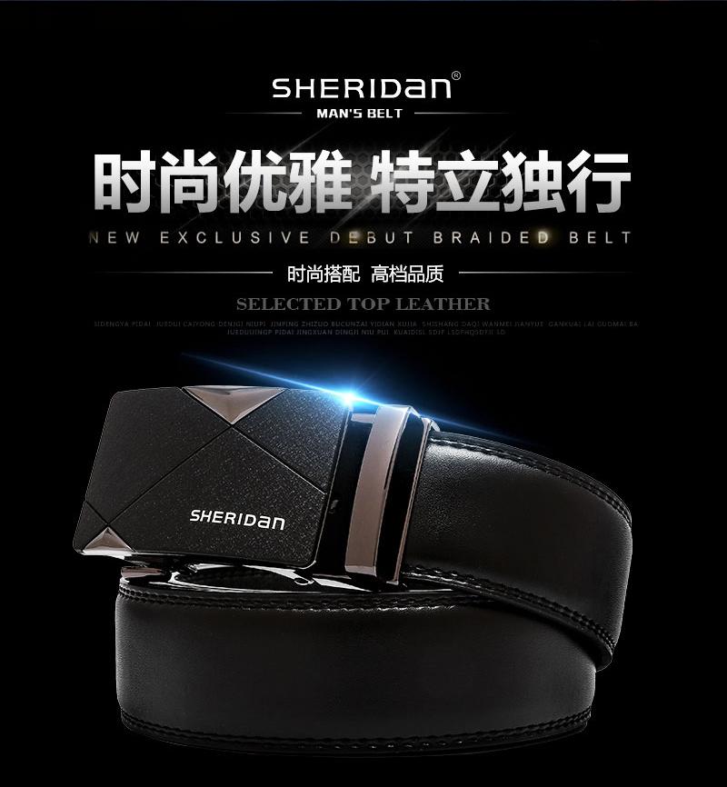 第12頁-20.JPG