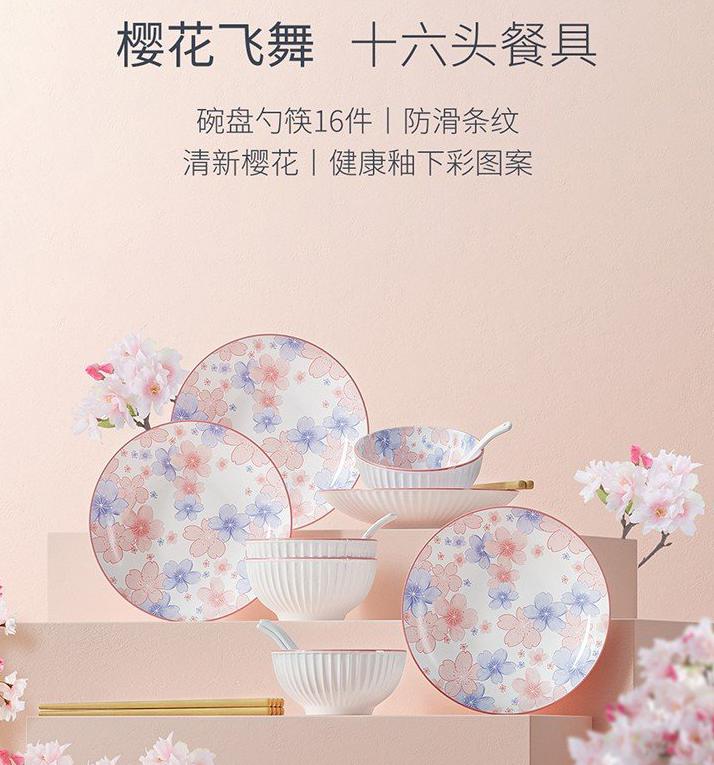 第8頁-12.JPG