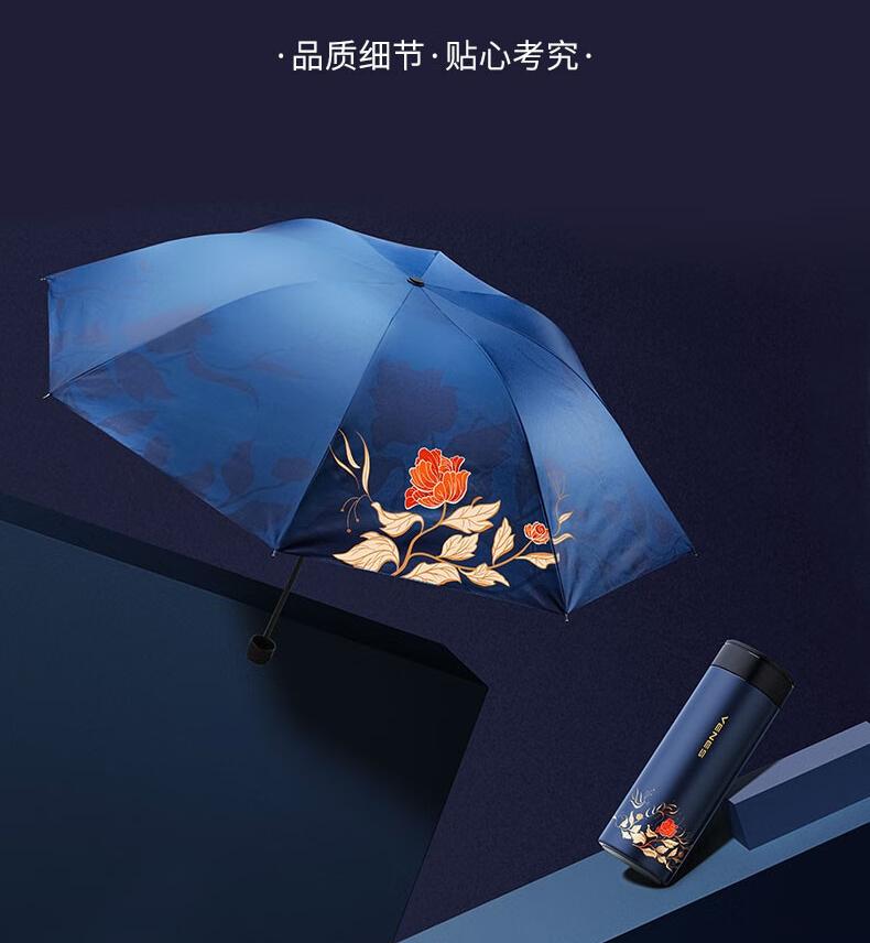第14頁-25.JPG