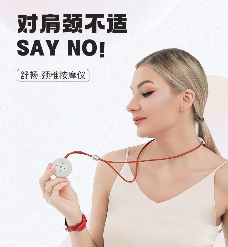 第10頁-17.JPG