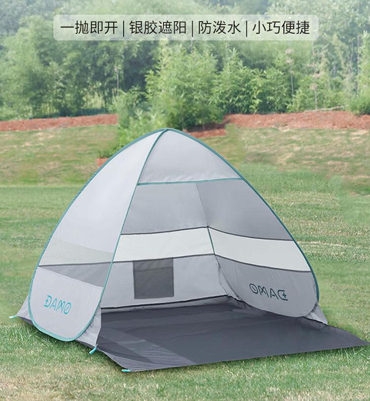 第9頁-14.JPG