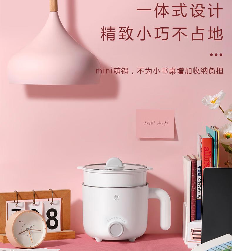 第8頁-13.JPG