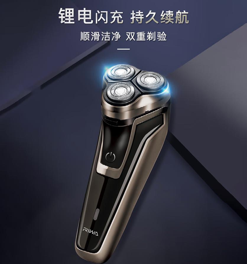 第7頁-11.JPG