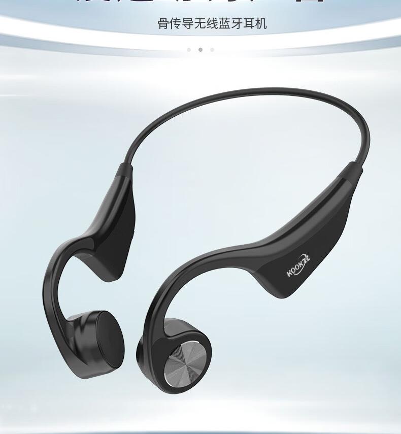 第17頁-29.JPG