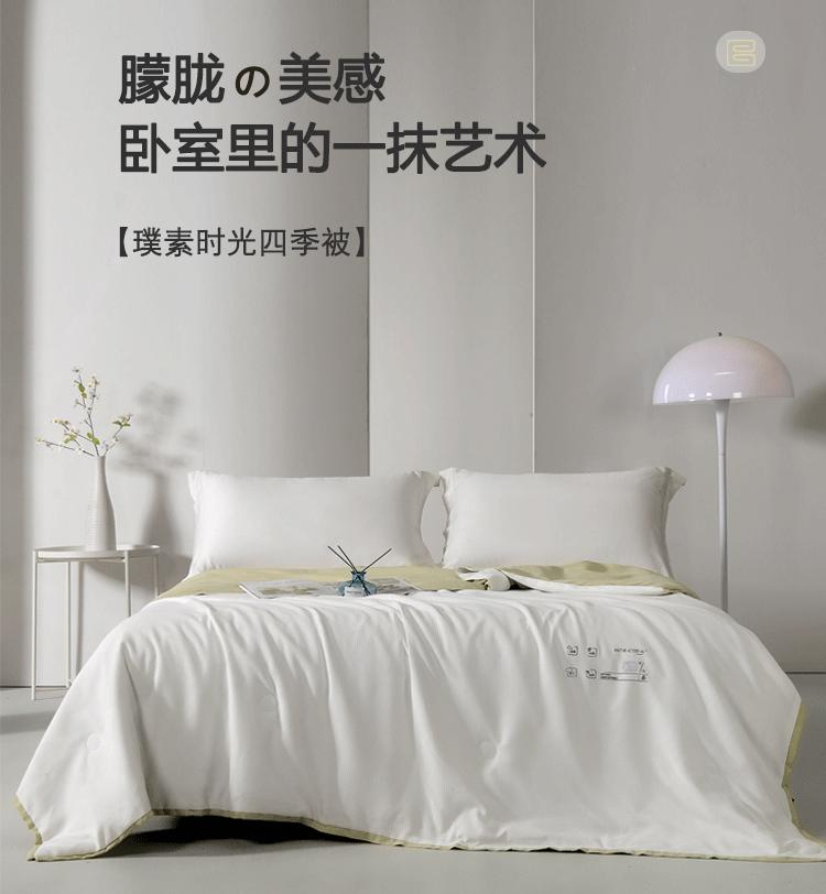 第12頁-20.JPG