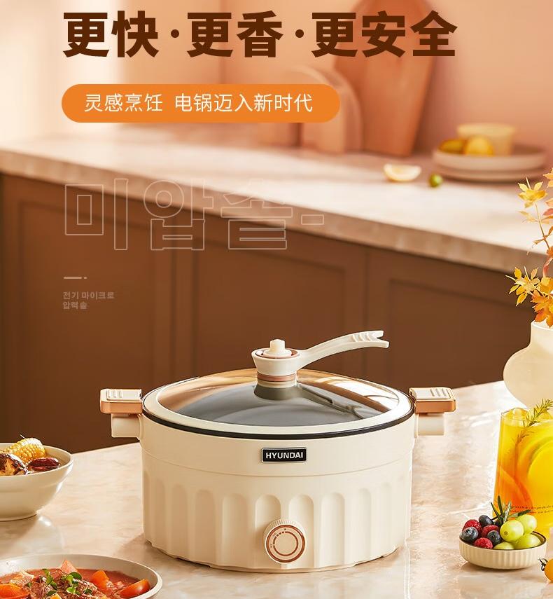 第8頁-11.JPG