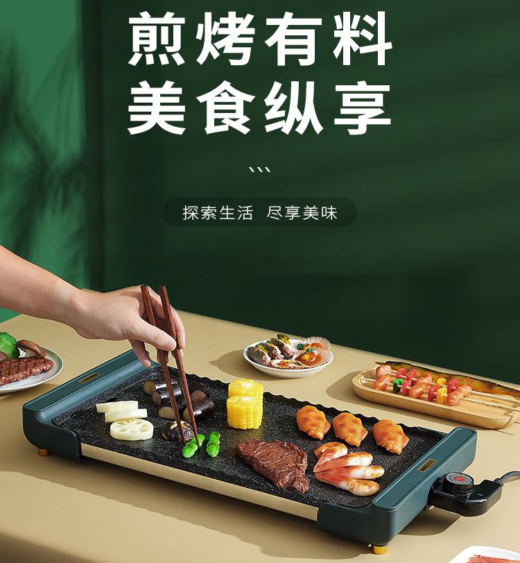 第7頁-10.JPG