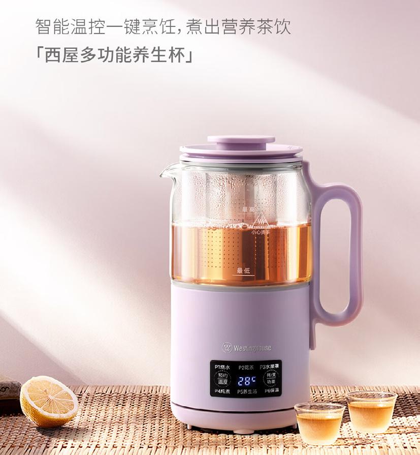 第6頁-7.JPG